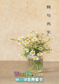 汴京妖事